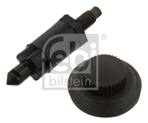 Buffer, engine cover